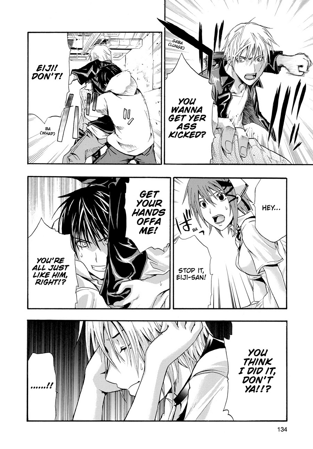 Read Doubt EN Manga Online