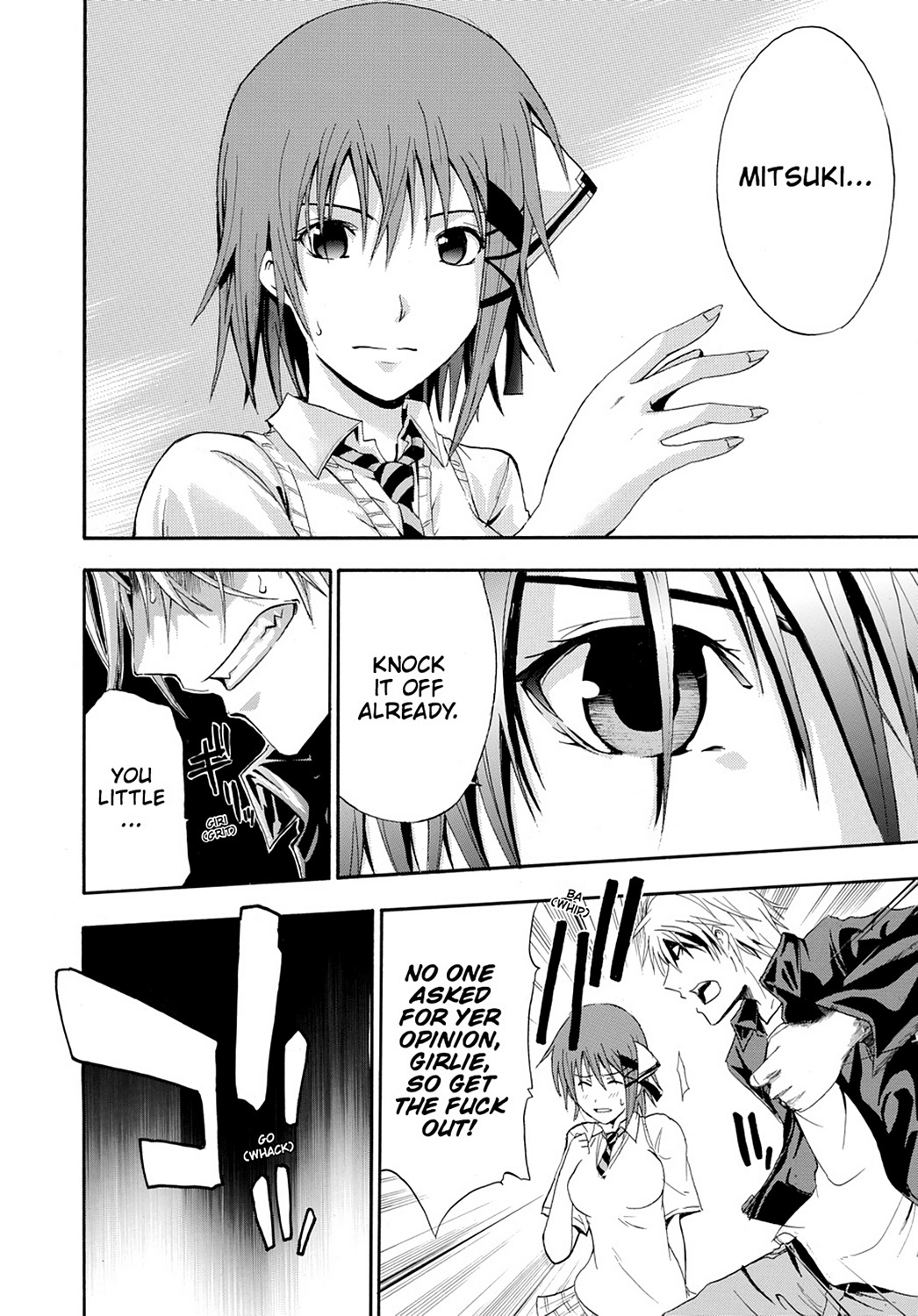 Read Doubt EN Manga Online