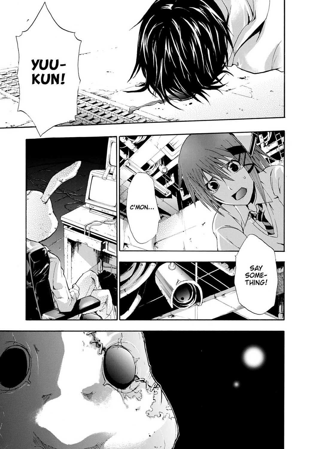 Read Doubt EN Manga Online