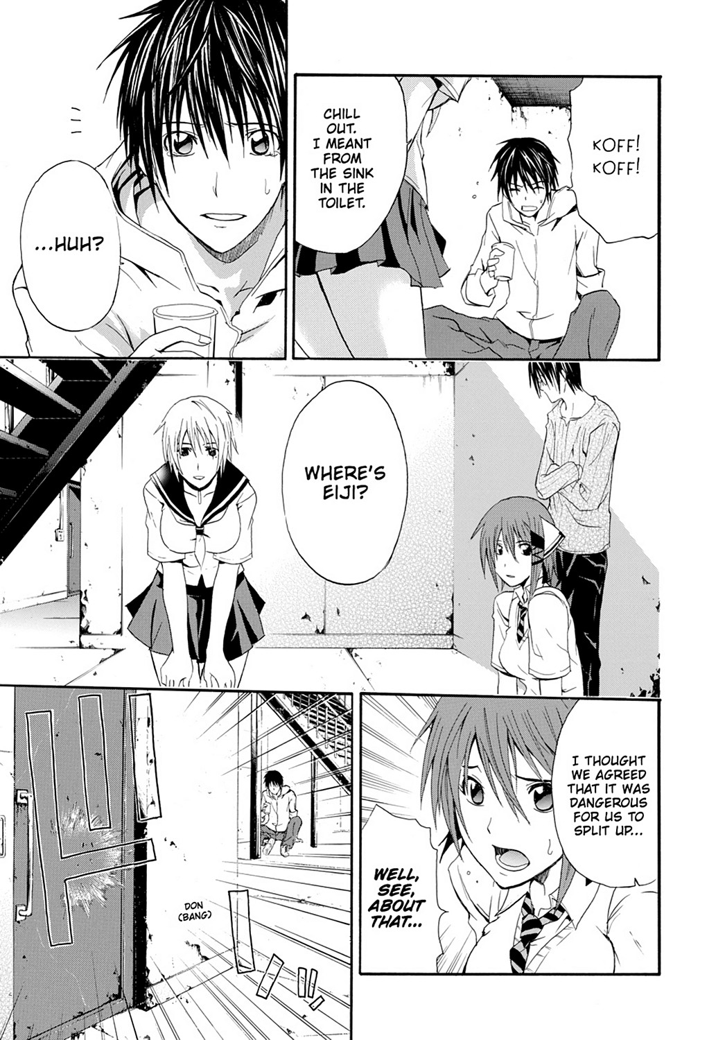 Read Doubt EN Manga Online