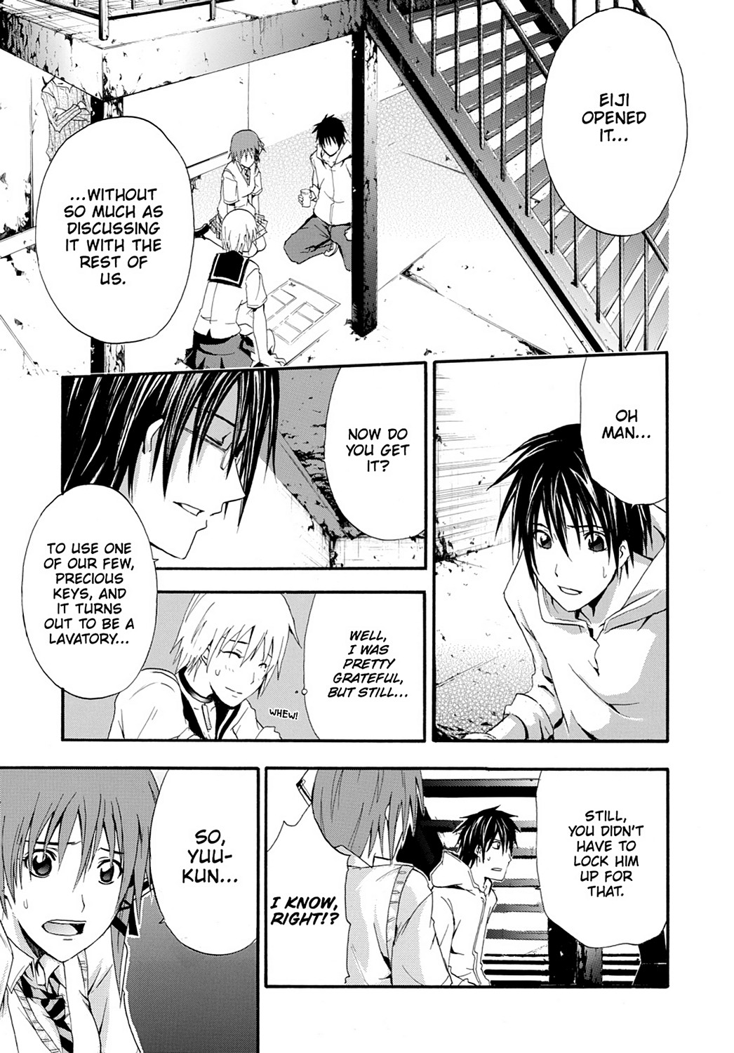 Read Doubt EN Manga Online