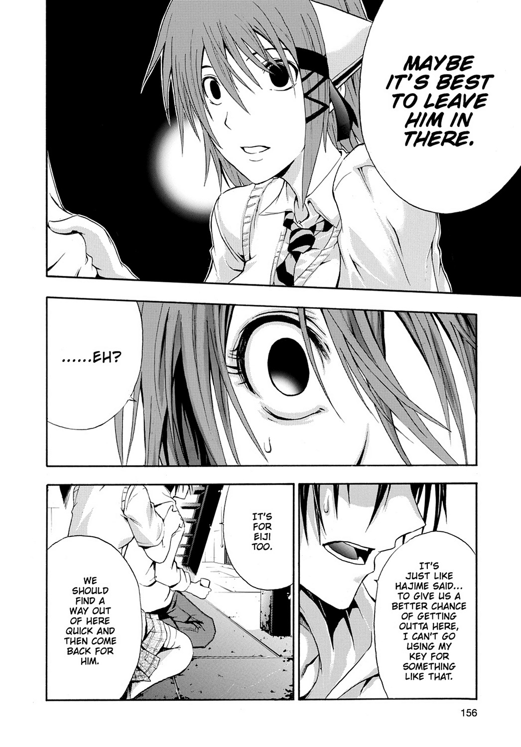 Read Doubt EN Manga Online