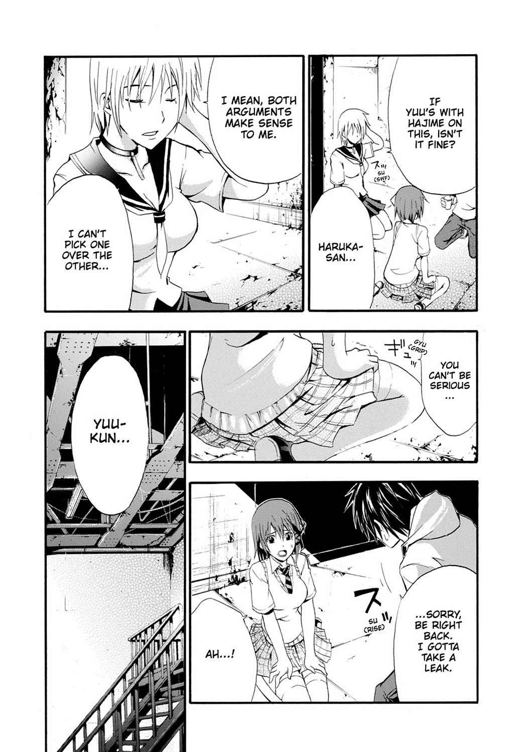 Read Doubt EN Manga Online