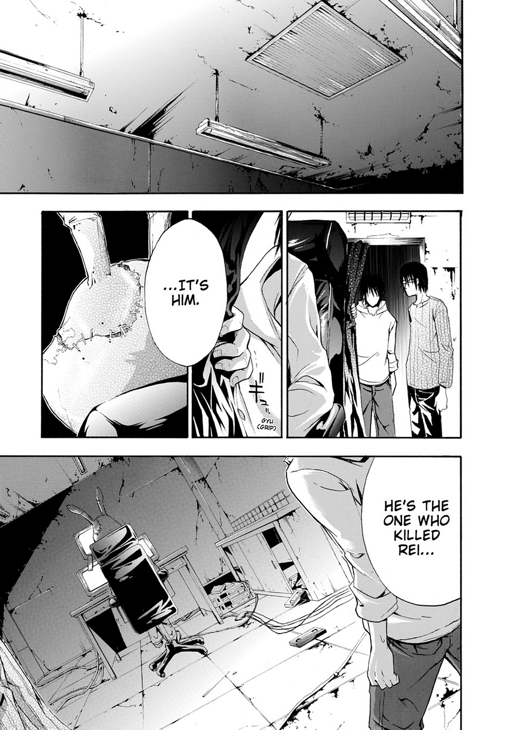 Read Doubt EN Manga Online