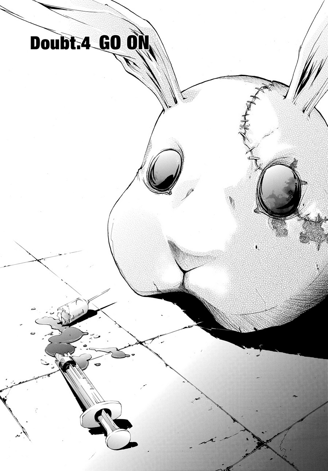 Read Doubt EN Manga Online