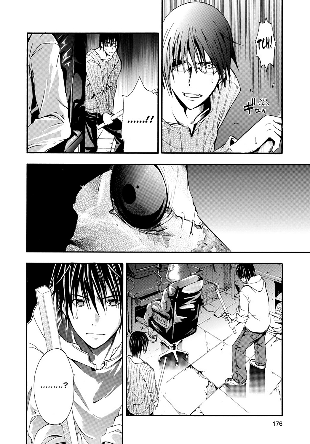 Read Doubt EN Manga Online