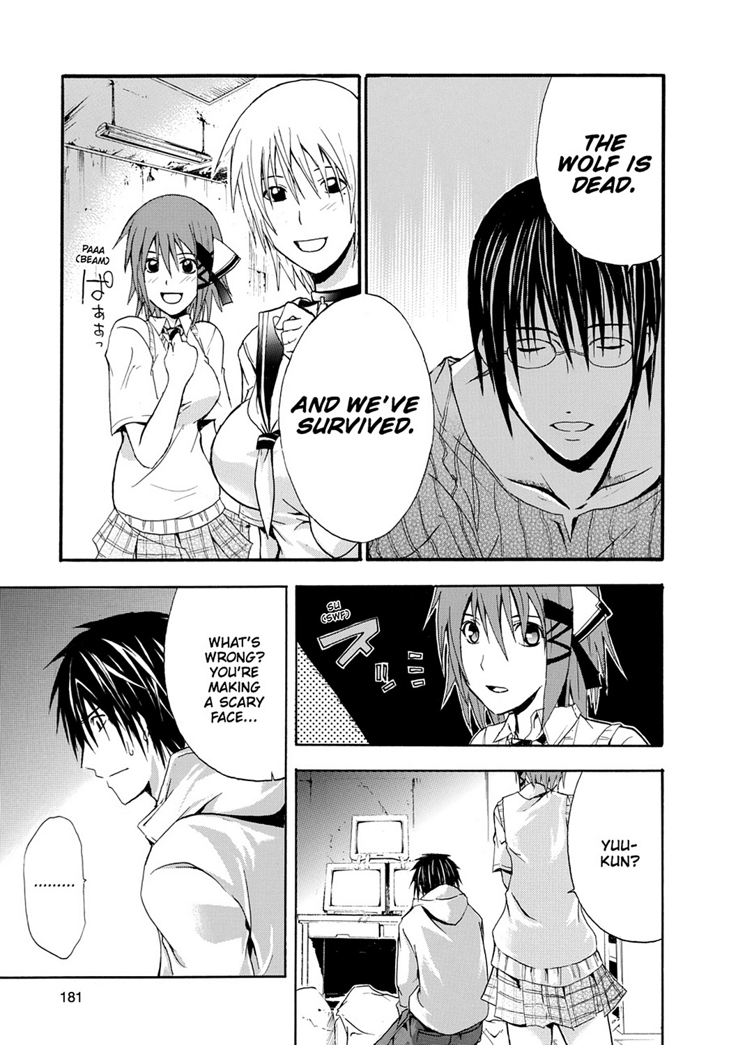 Read Doubt EN Manga Online