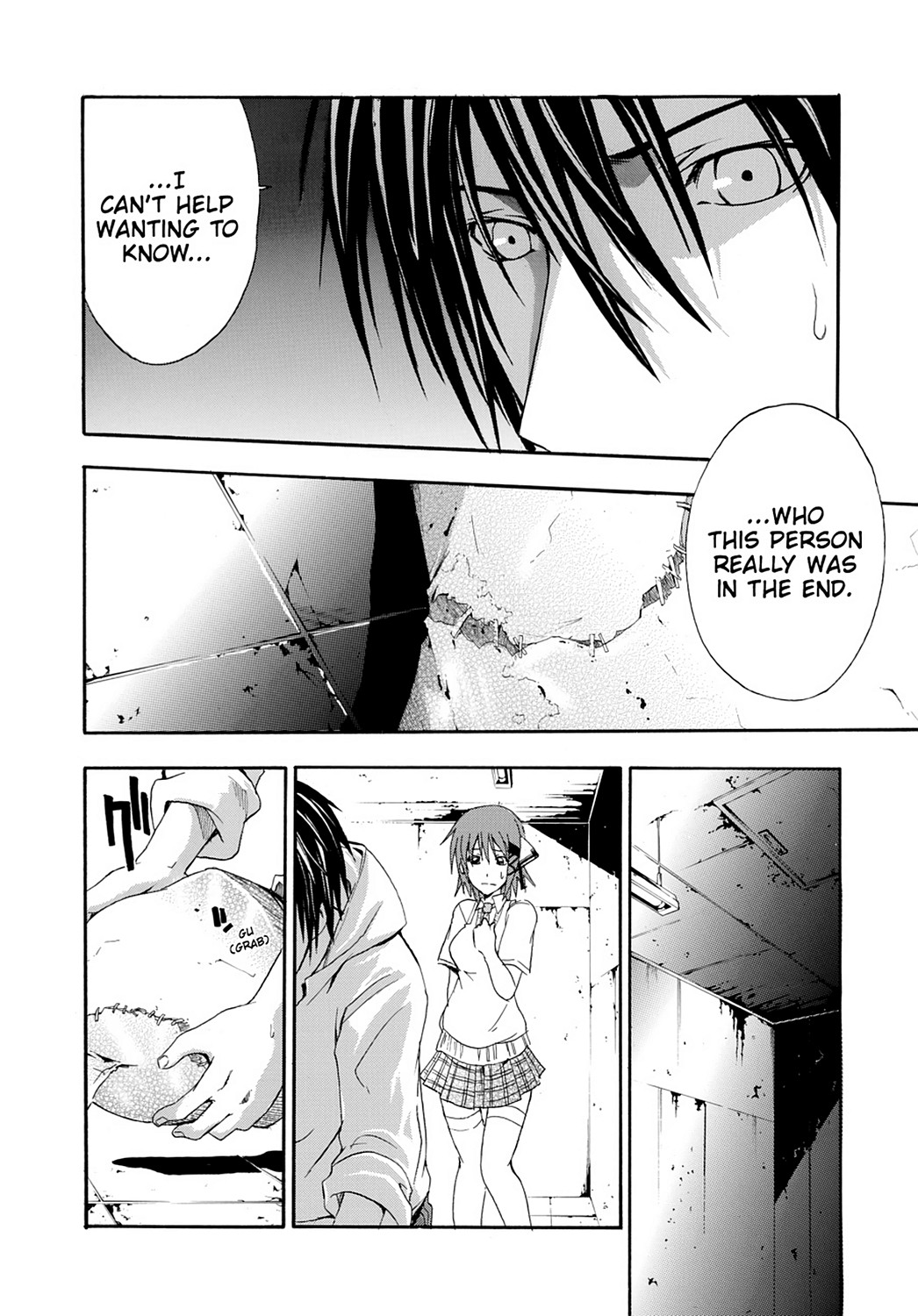 Read Doubt EN Manga Online