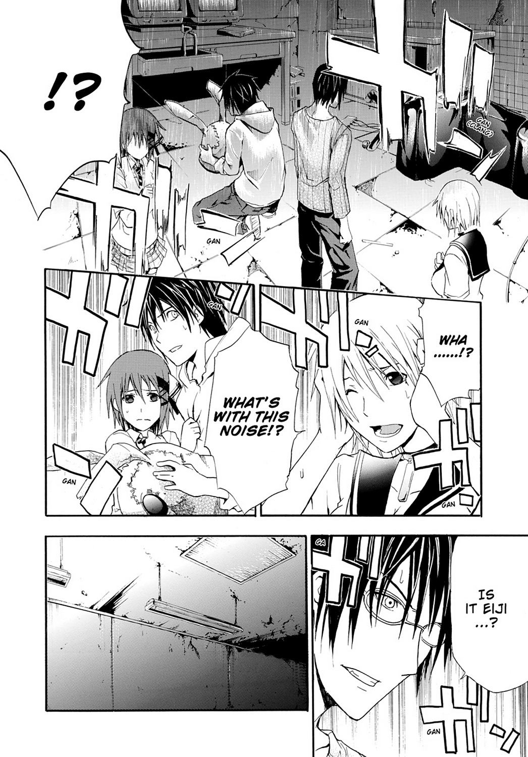 Read Doubt EN Manga Online