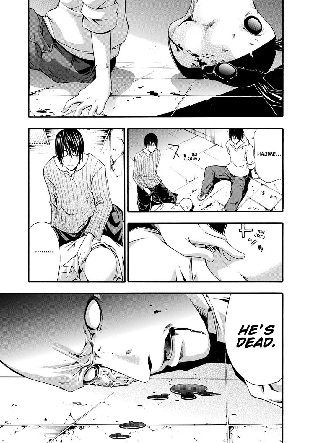 Read Doubt EN Manga Online