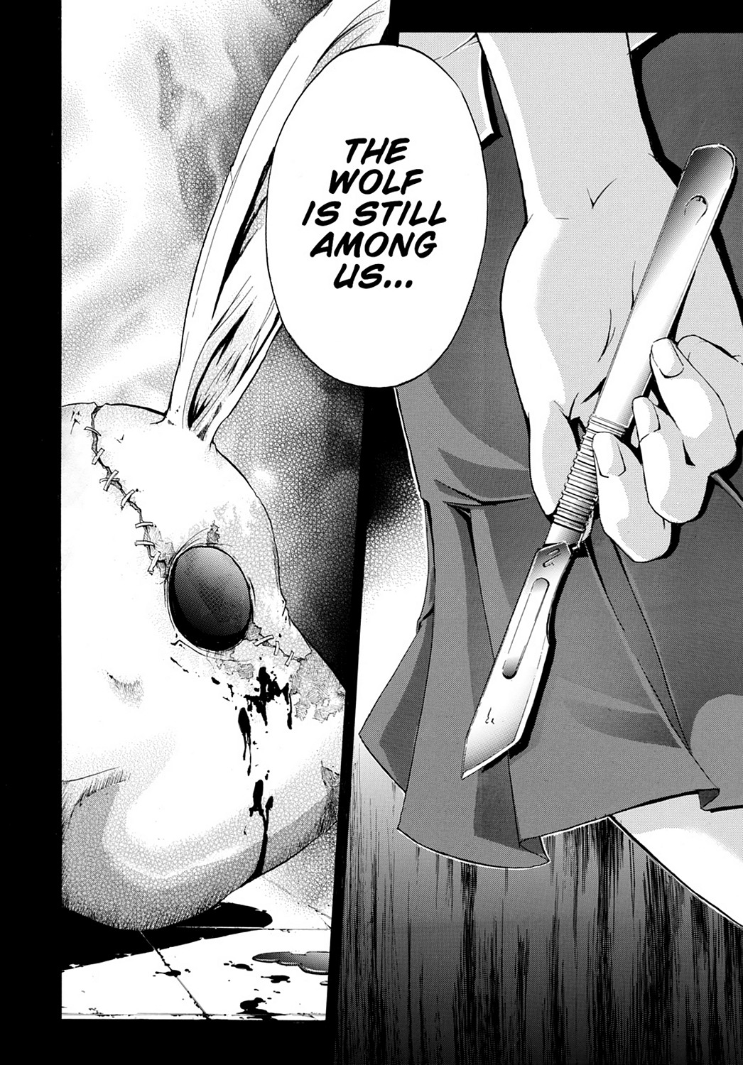 Read Doubt EN Manga Online