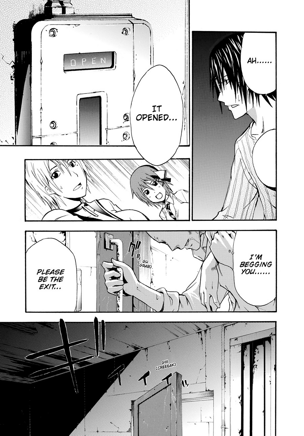 Read Doubt EN Manga Online