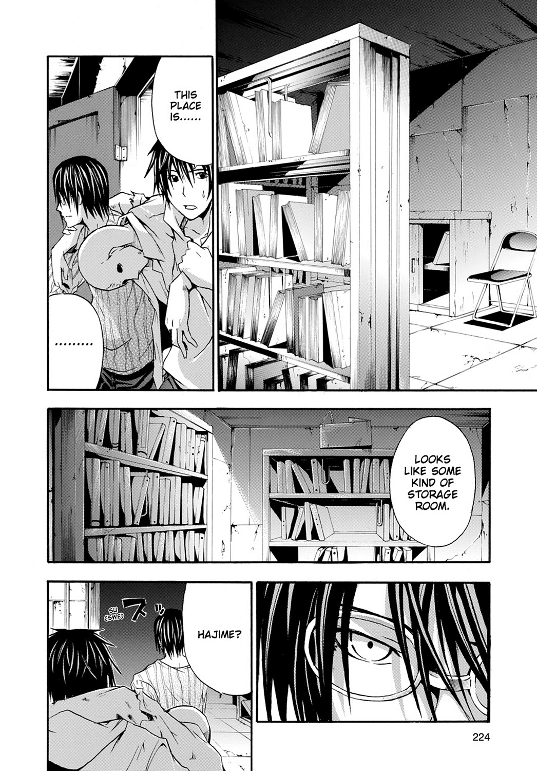 Read Doubt EN Manga Online