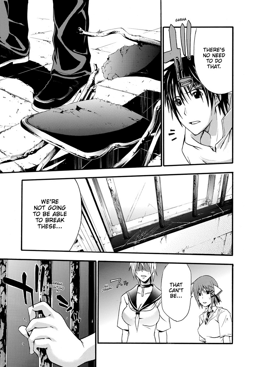 Read Doubt EN Manga Online