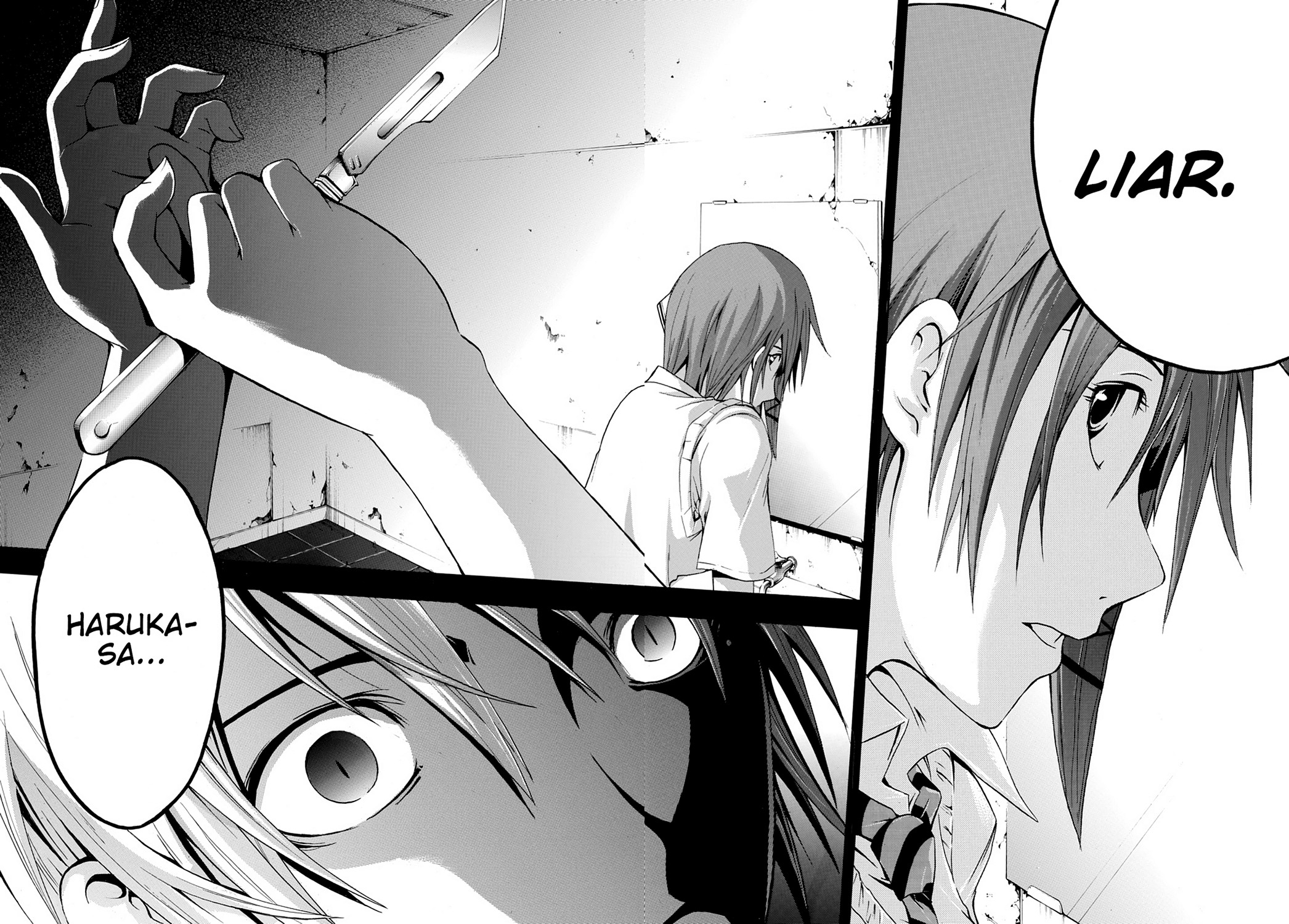 Read Doubt EN Manga Online