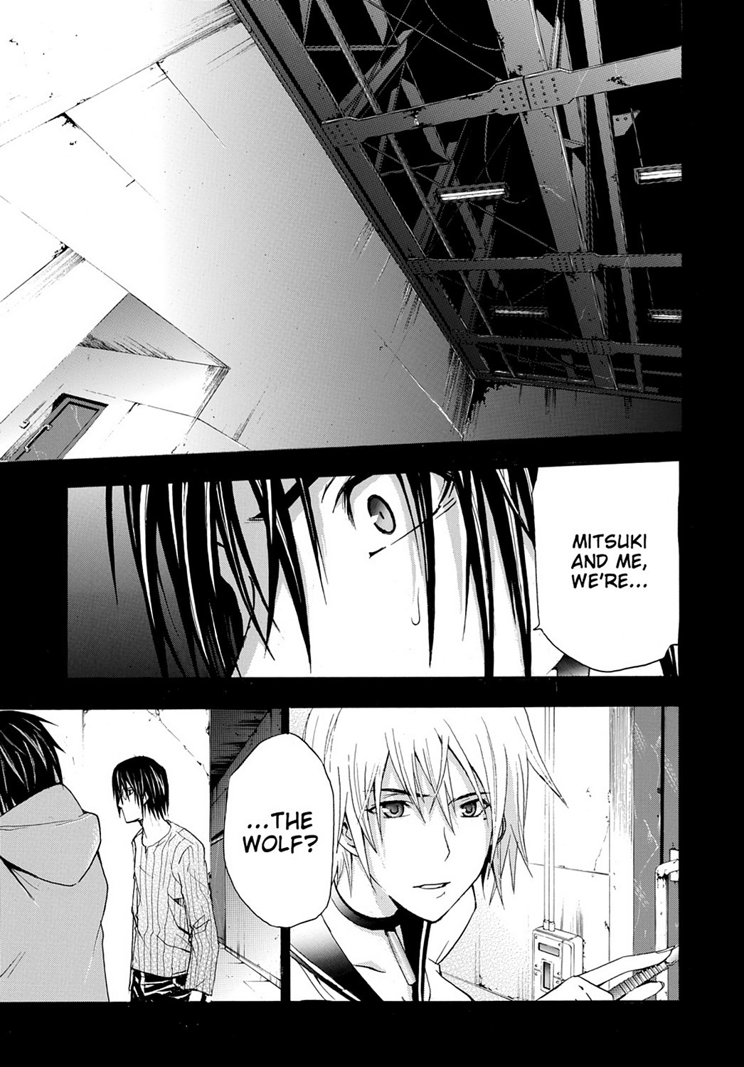 Read Doubt EN Manga Online