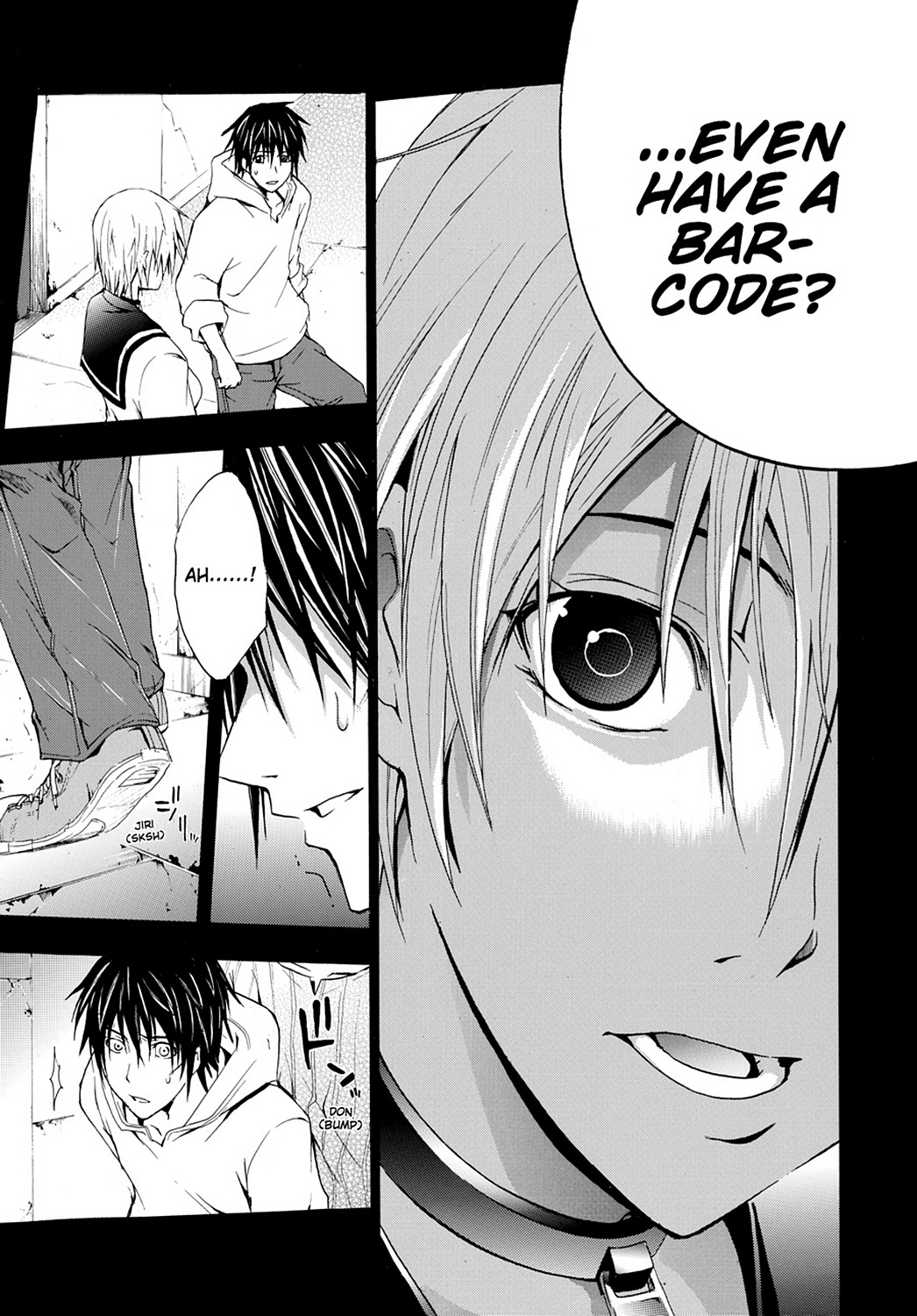 Read Doubt EN Manga Online