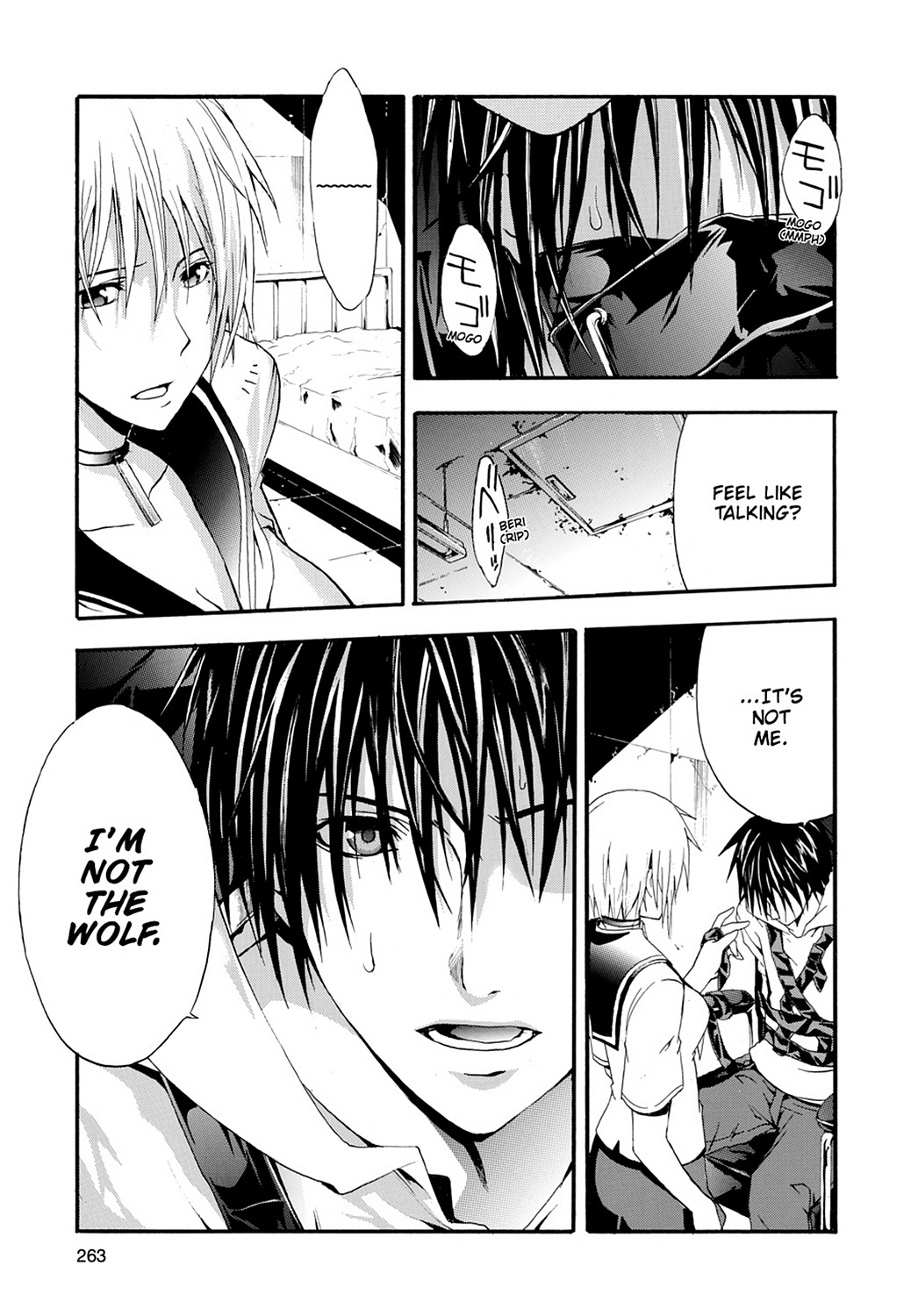 Read Doubt EN Manga Online