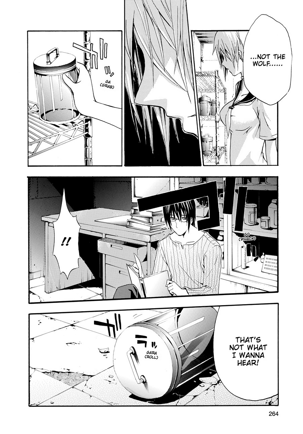 Read Doubt EN Manga Online