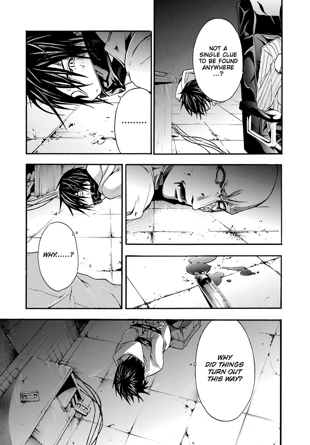 Read Doubt EN Manga Online