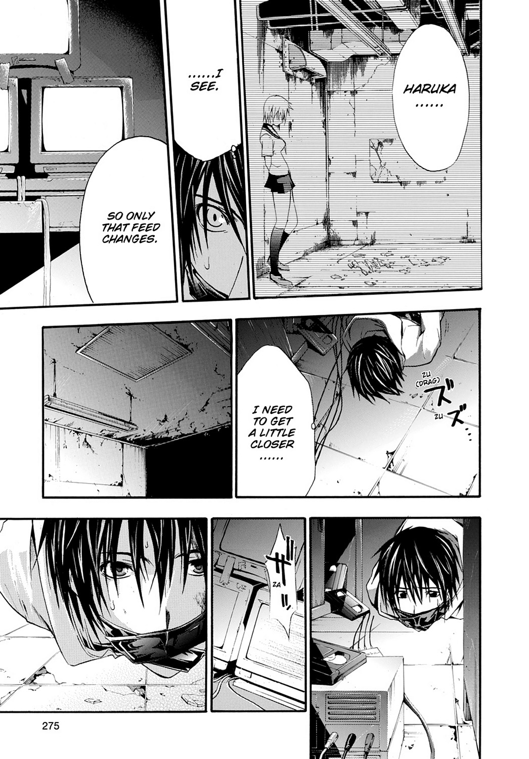 Read Doubt EN Manga Online