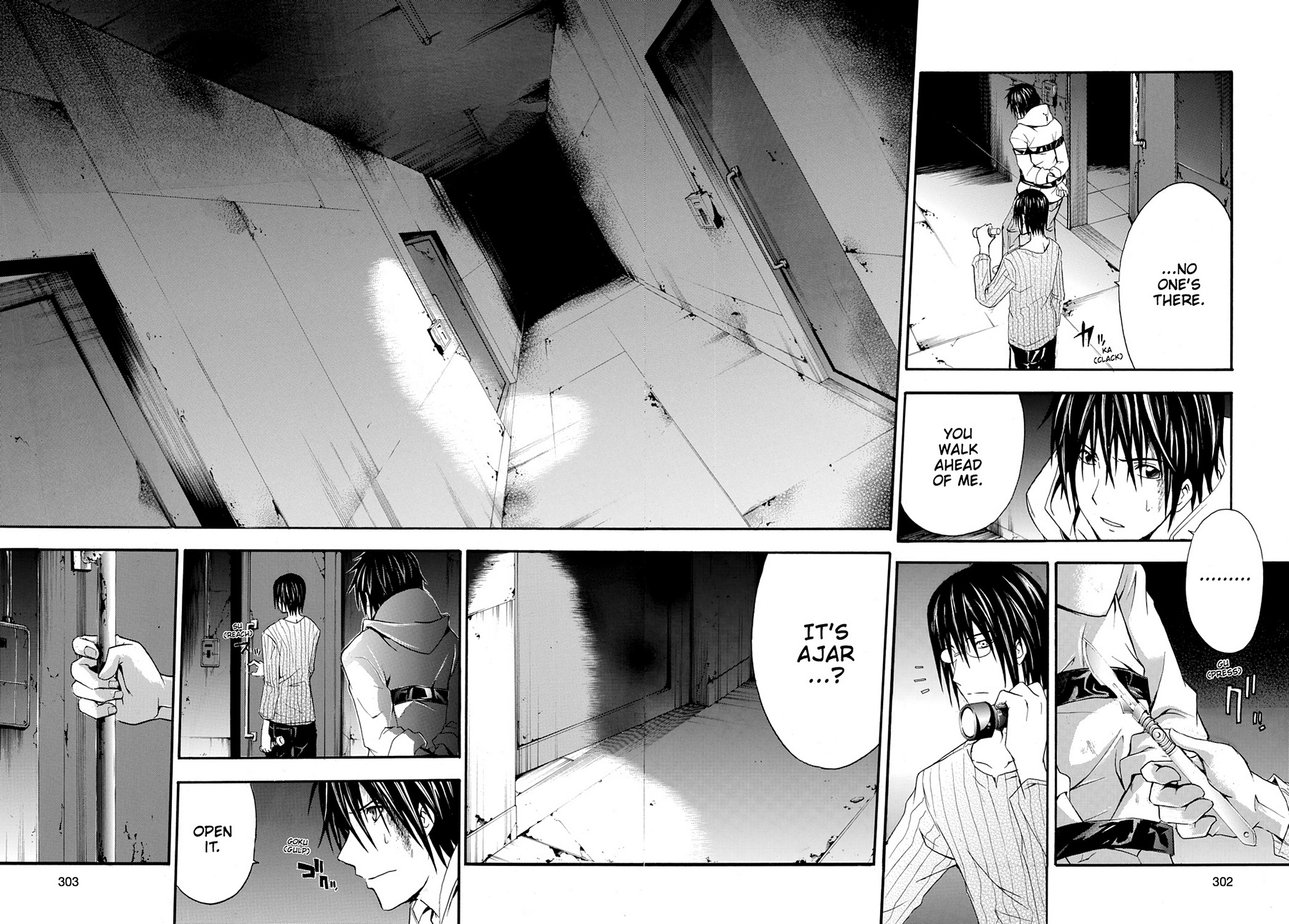 Read Doubt EN Manga Online