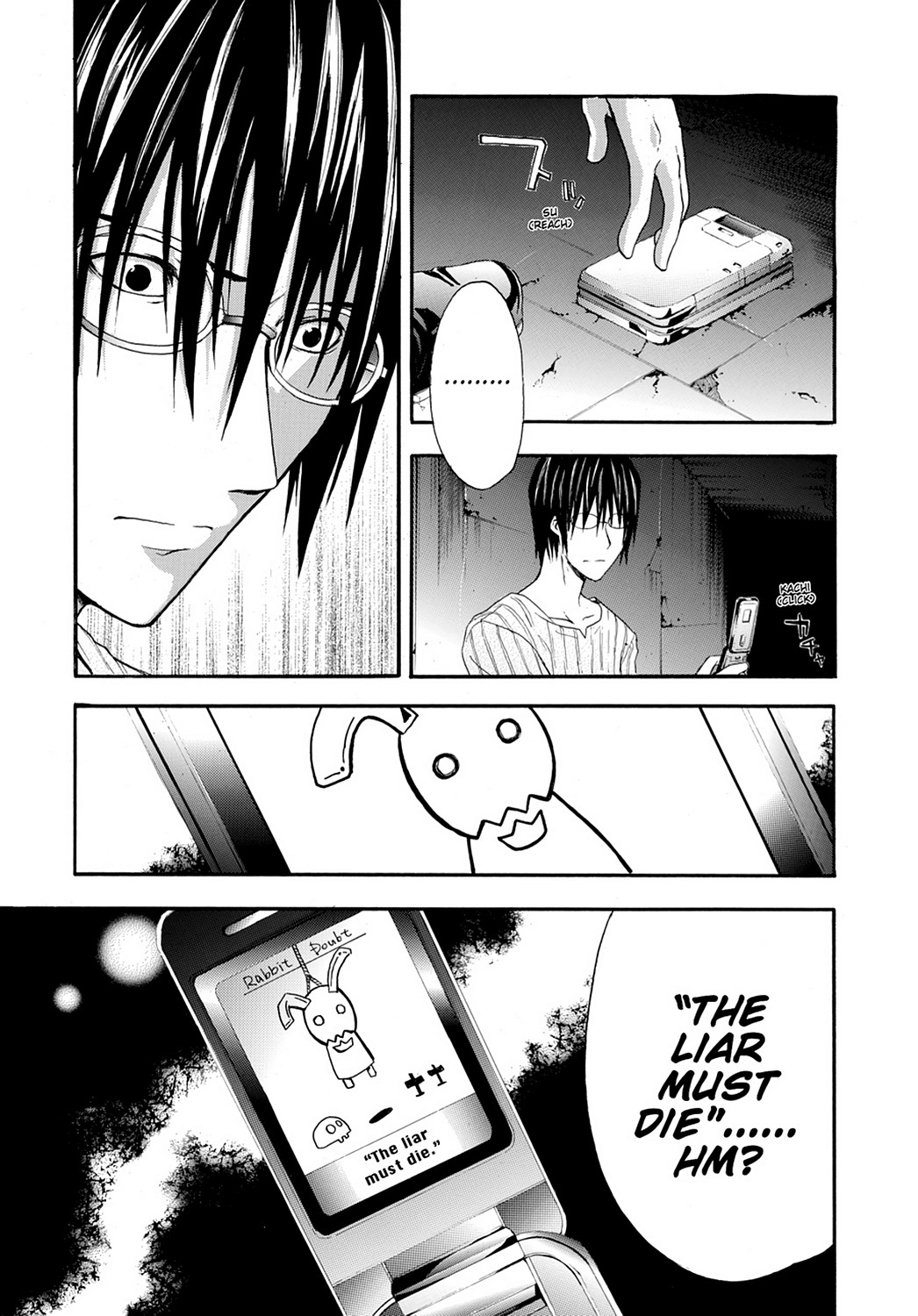 Read Doubt EN Manga Online