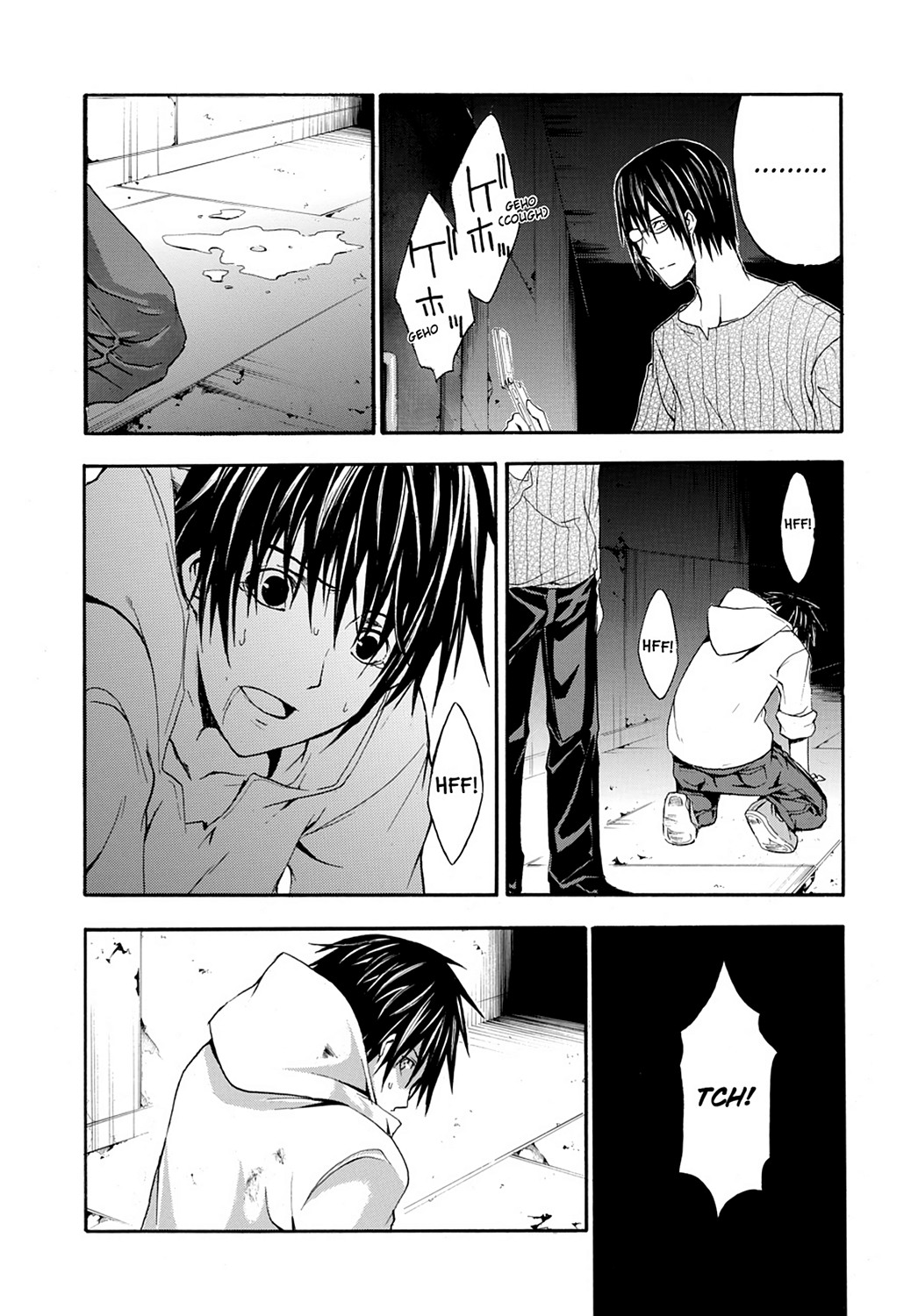 Read Doubt EN Manga Online