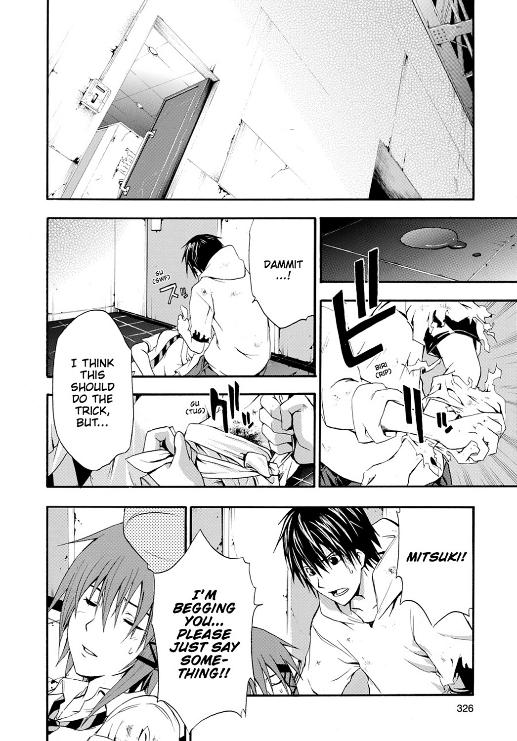 Read Doubt EN Manga Online