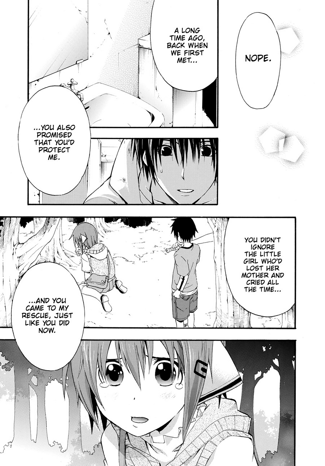 Read Doubt EN Manga Online