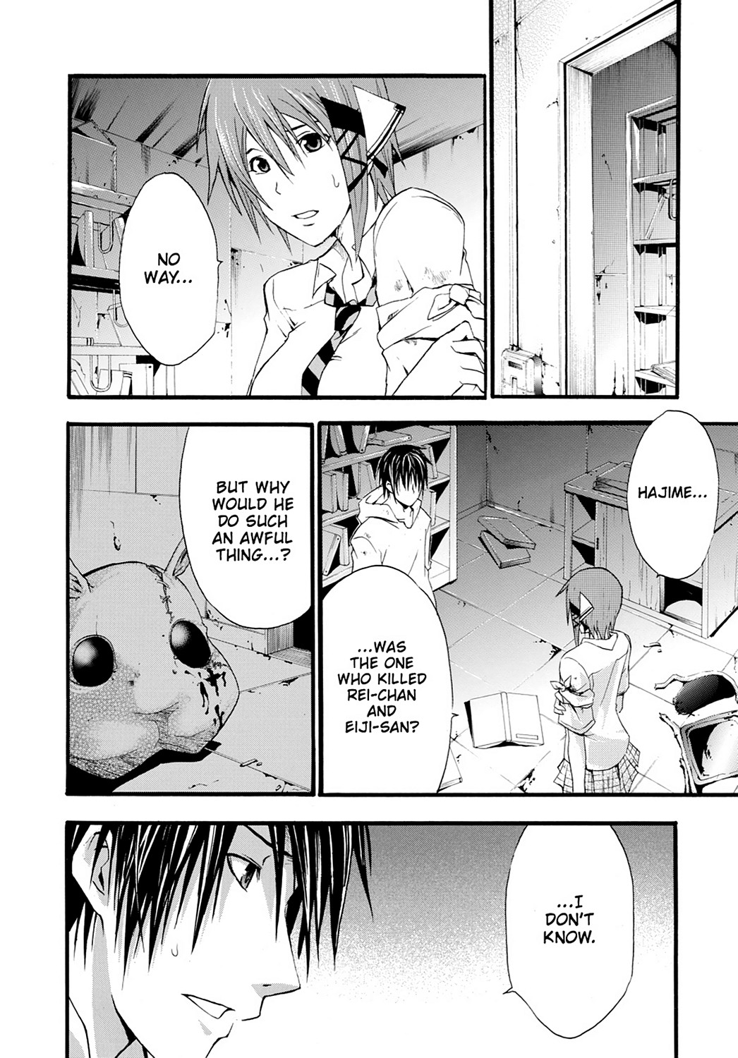 Read Doubt EN Manga Online