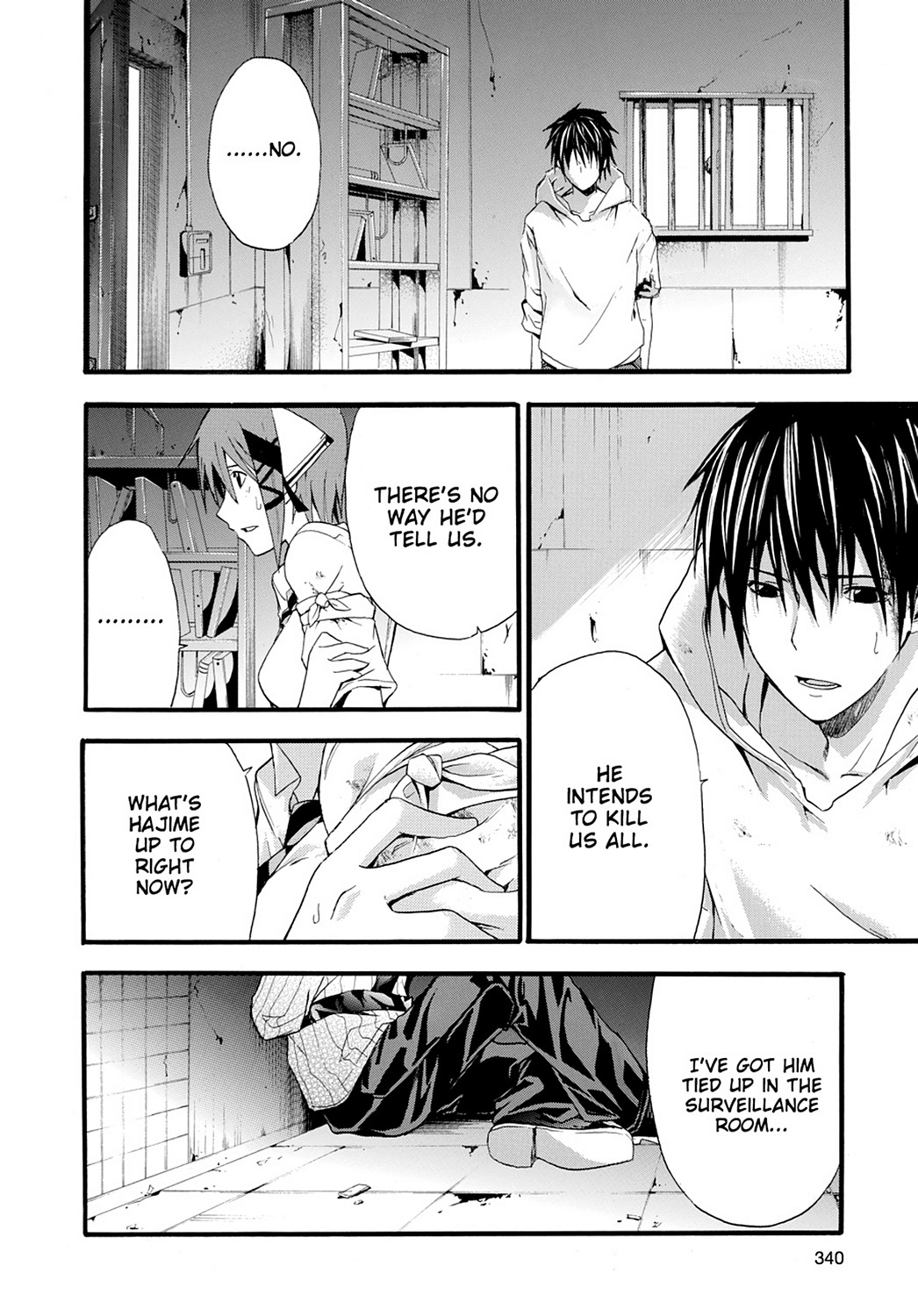 Read Doubt EN Manga Online