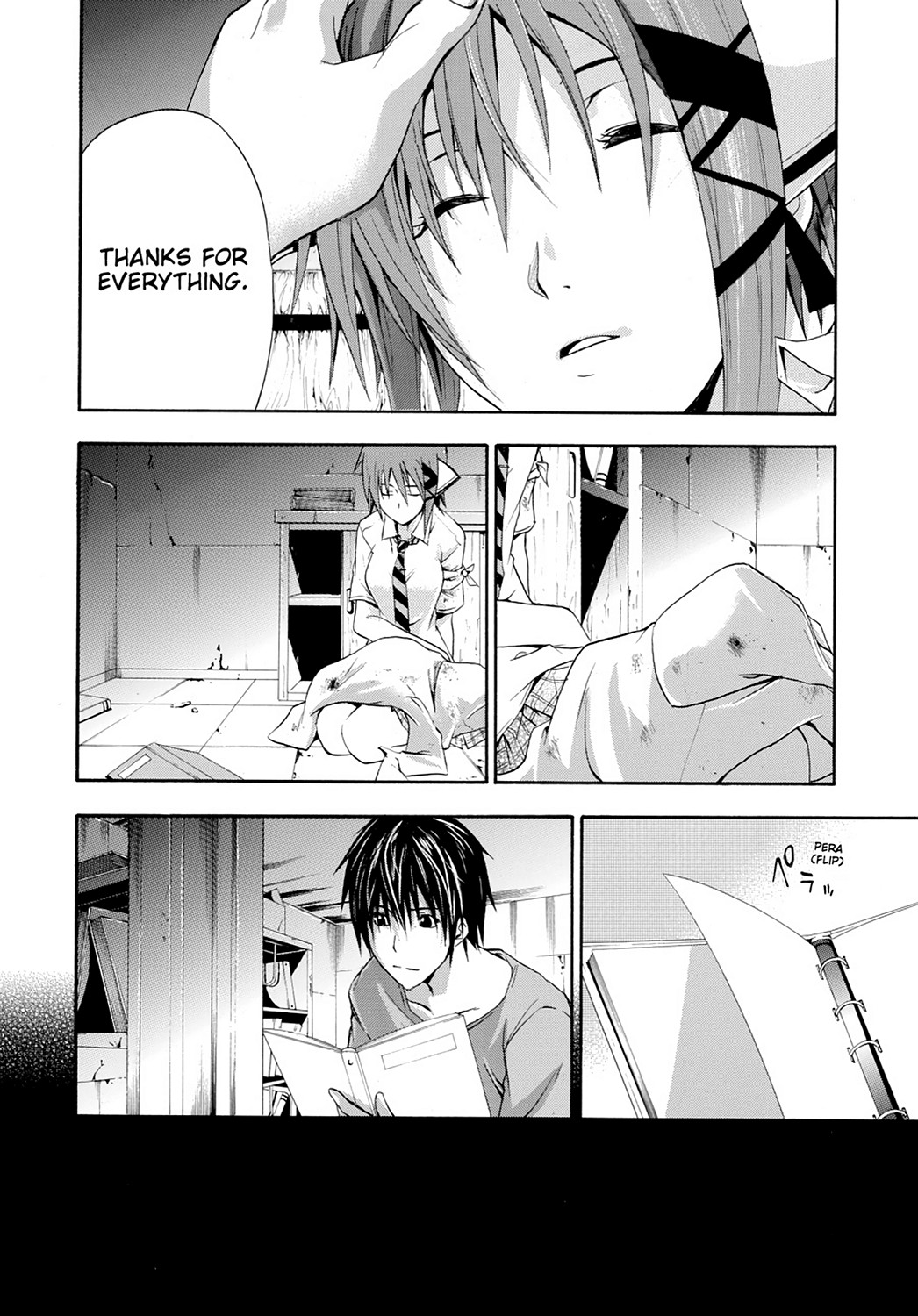 Read Doubt EN Manga Online