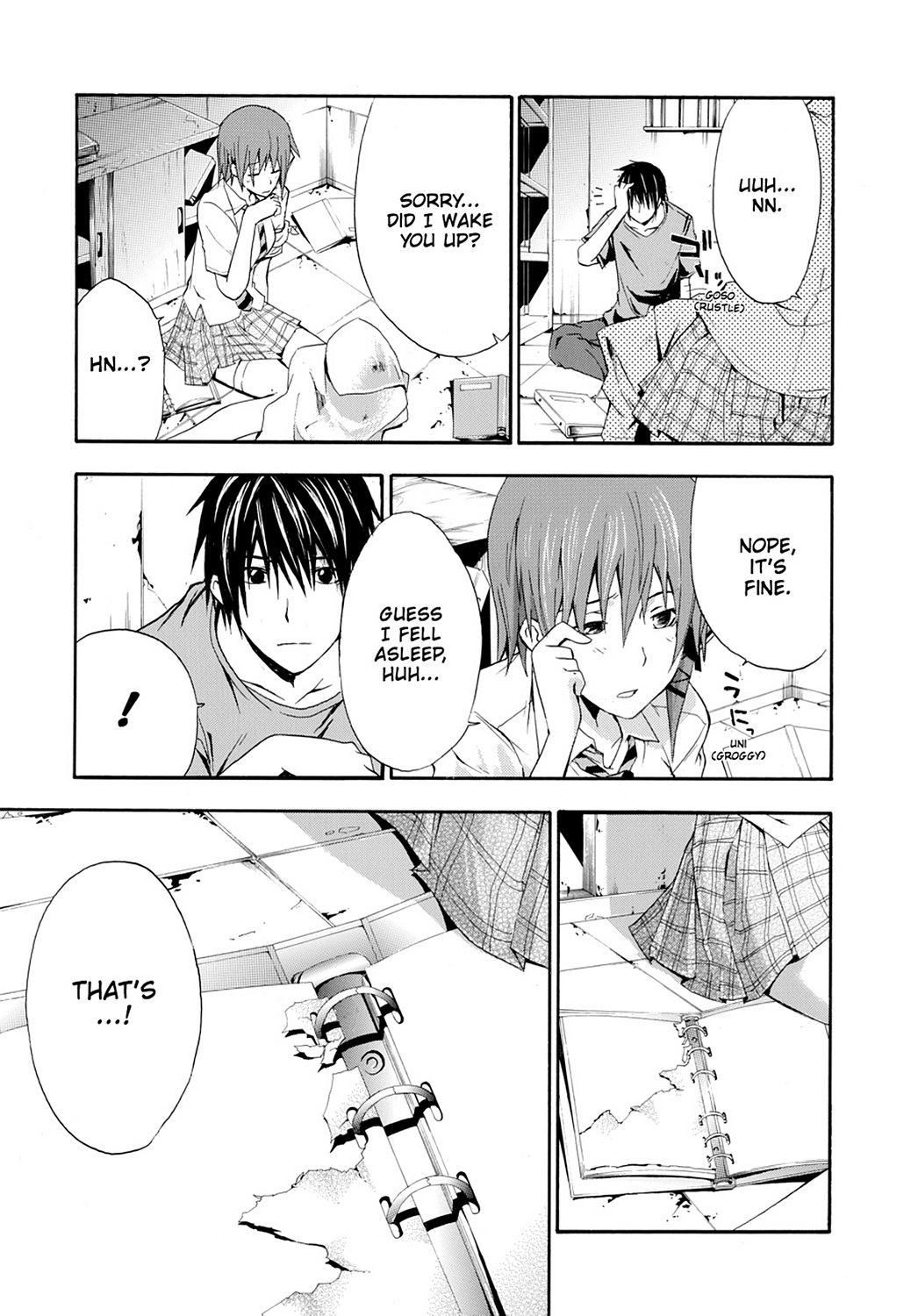 Read Doubt EN Manga Online