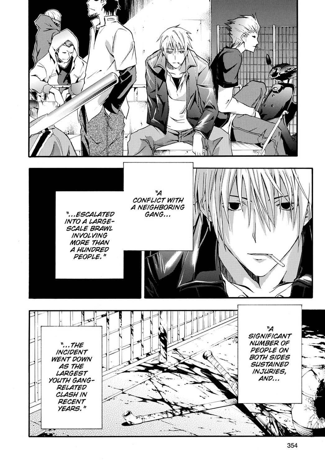 Read Doubt EN Manga Online