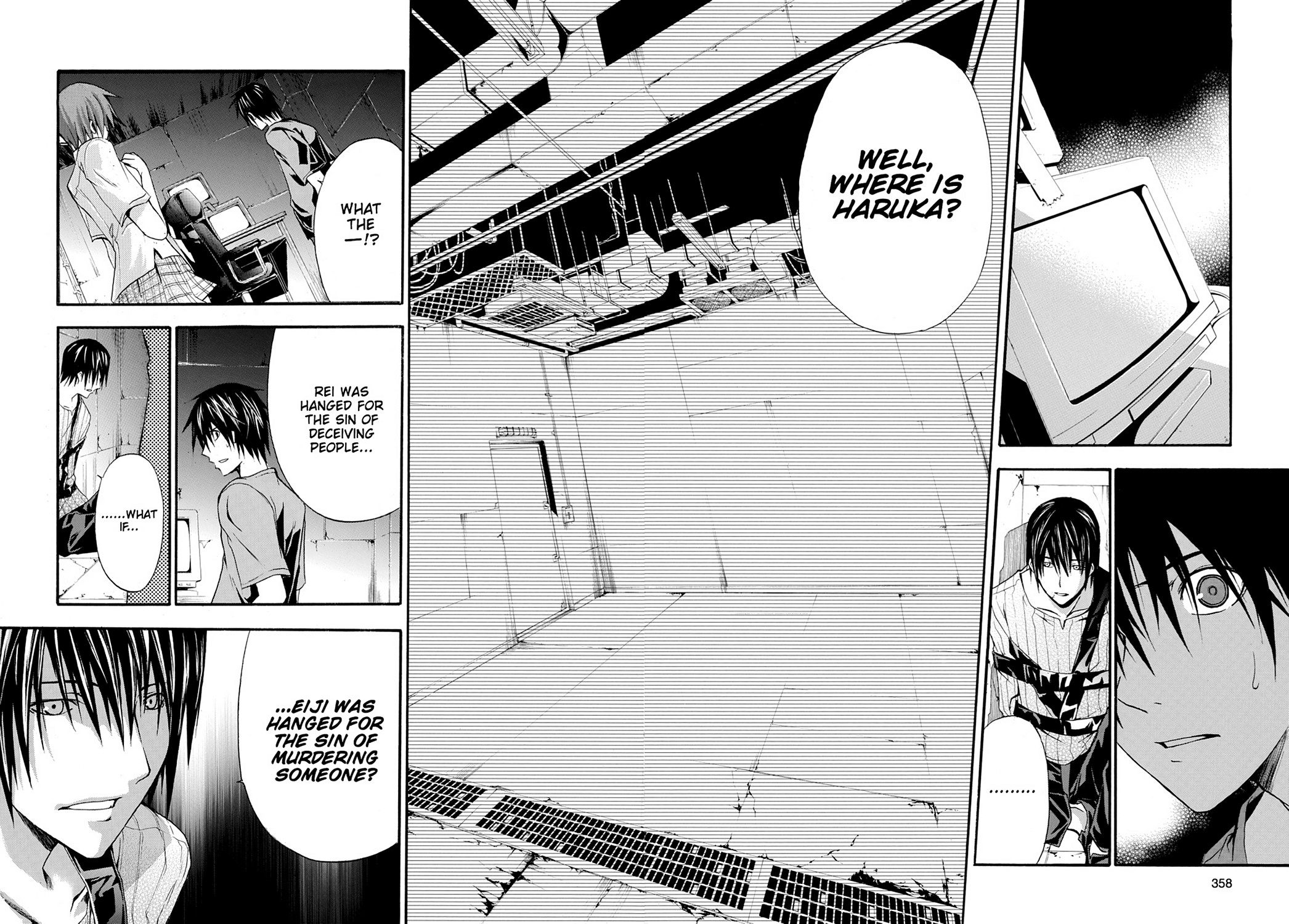 Read Doubt EN Manga Online