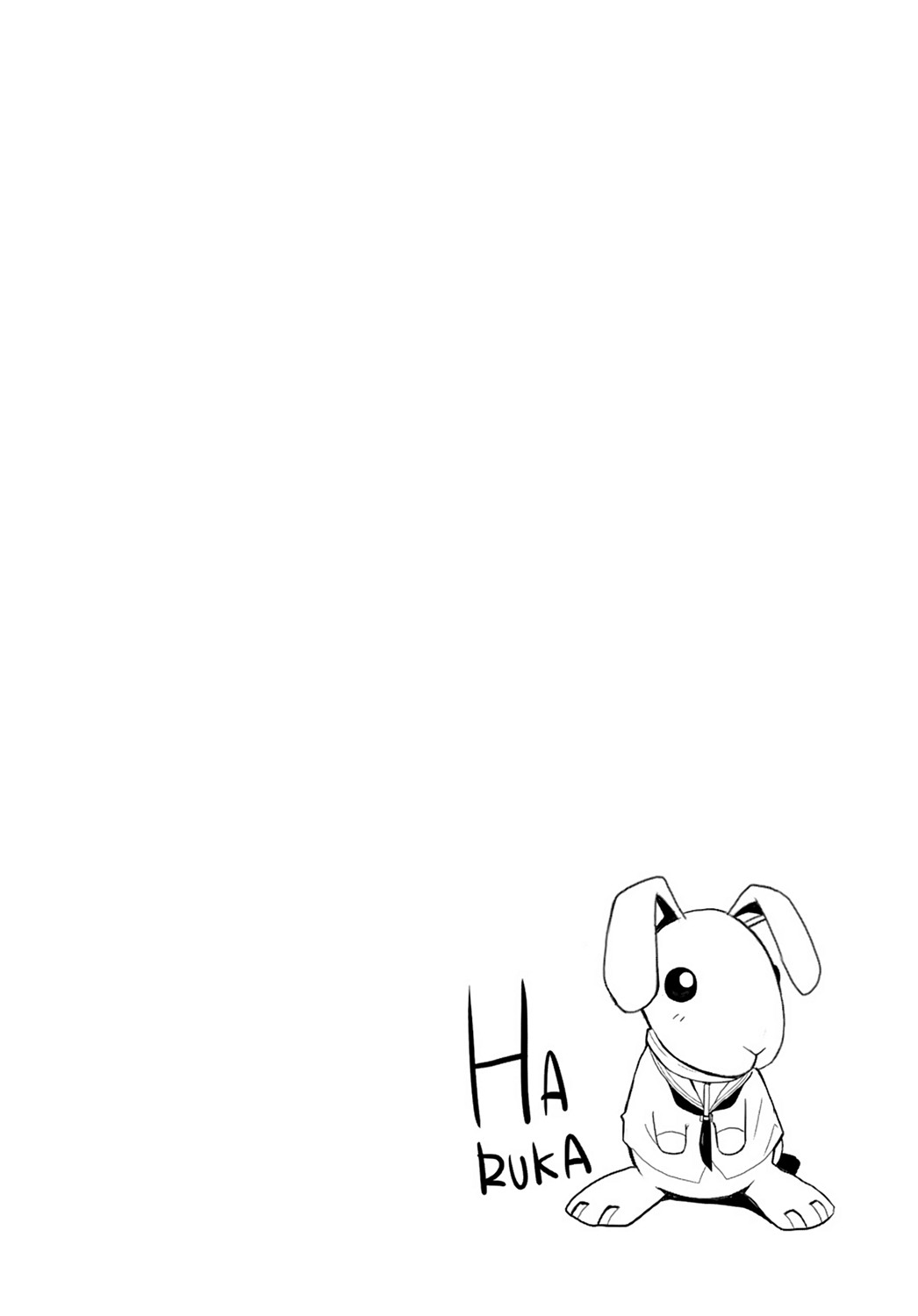 Read Doubt EN Manga Online