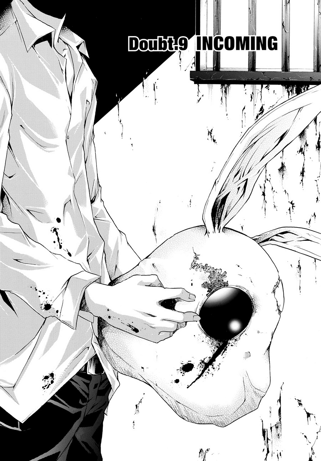 Read Doubt EN Manga Online