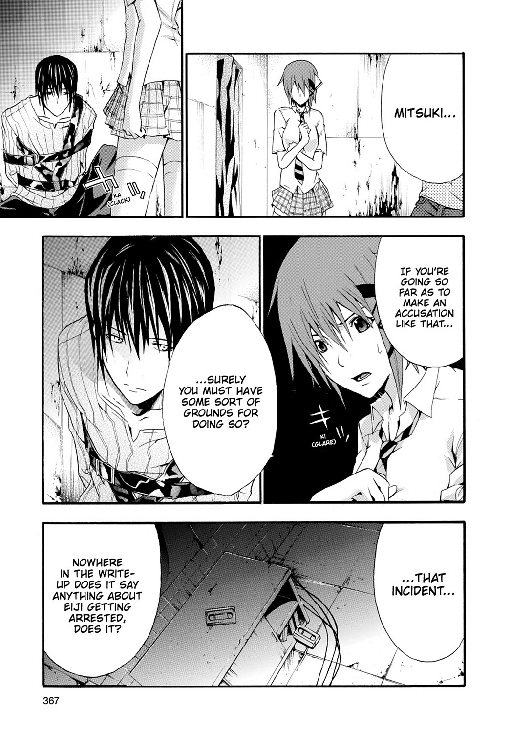 Read Doubt EN Manga Online