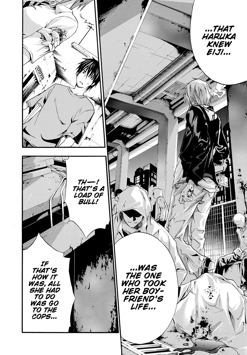 Read Doubt EN Manga Online