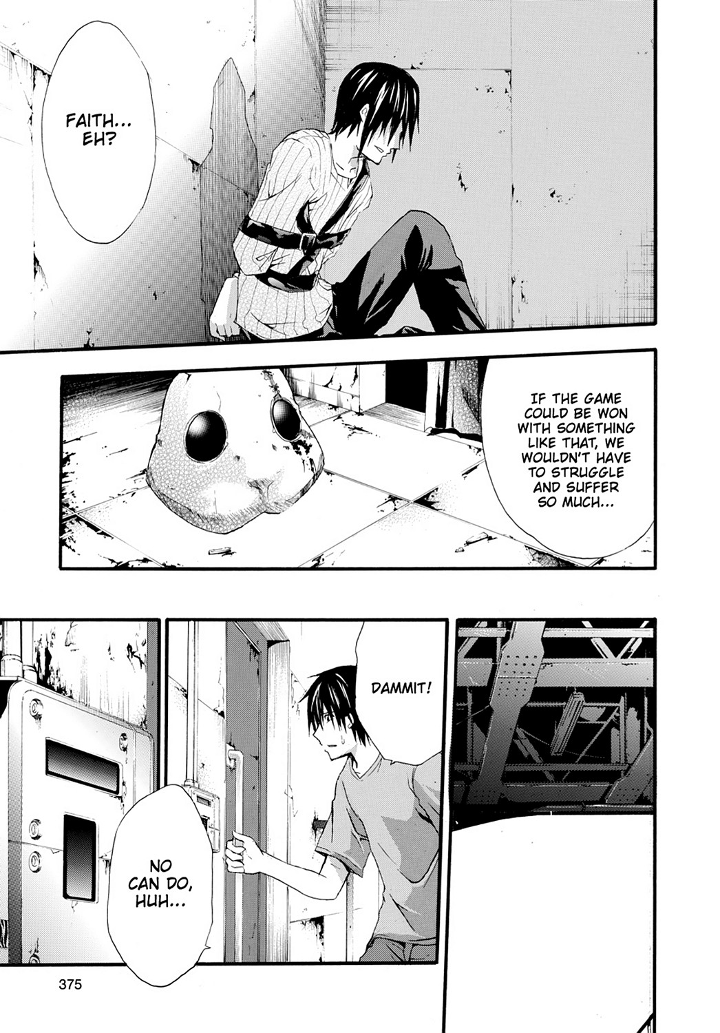 Read Doubt EN Manga Online