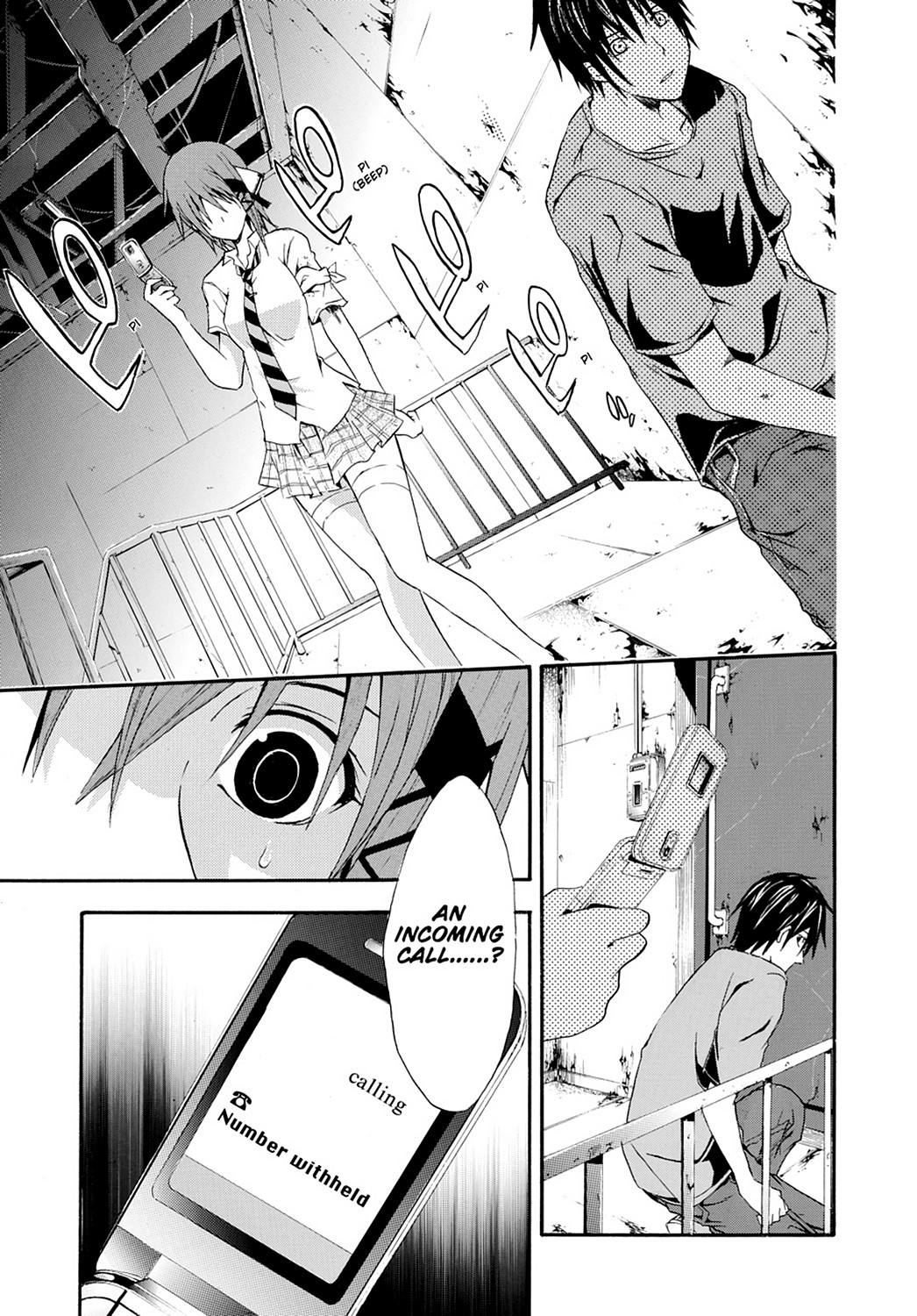 Read Doubt EN Manga Online