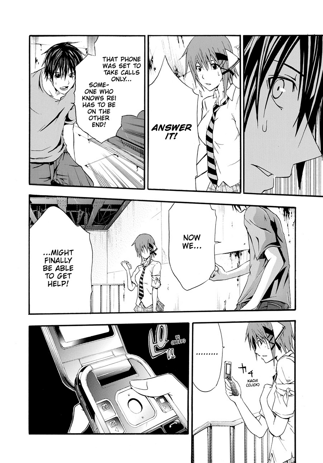 Read Doubt EN Manga Online