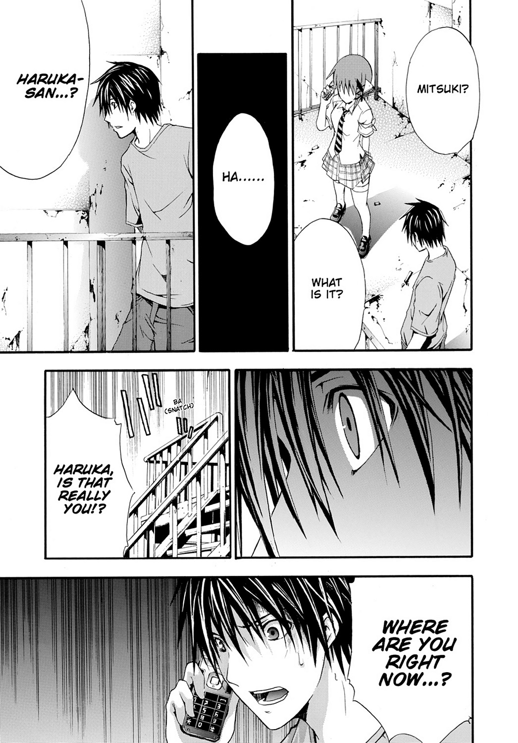 Read Doubt EN Manga Online