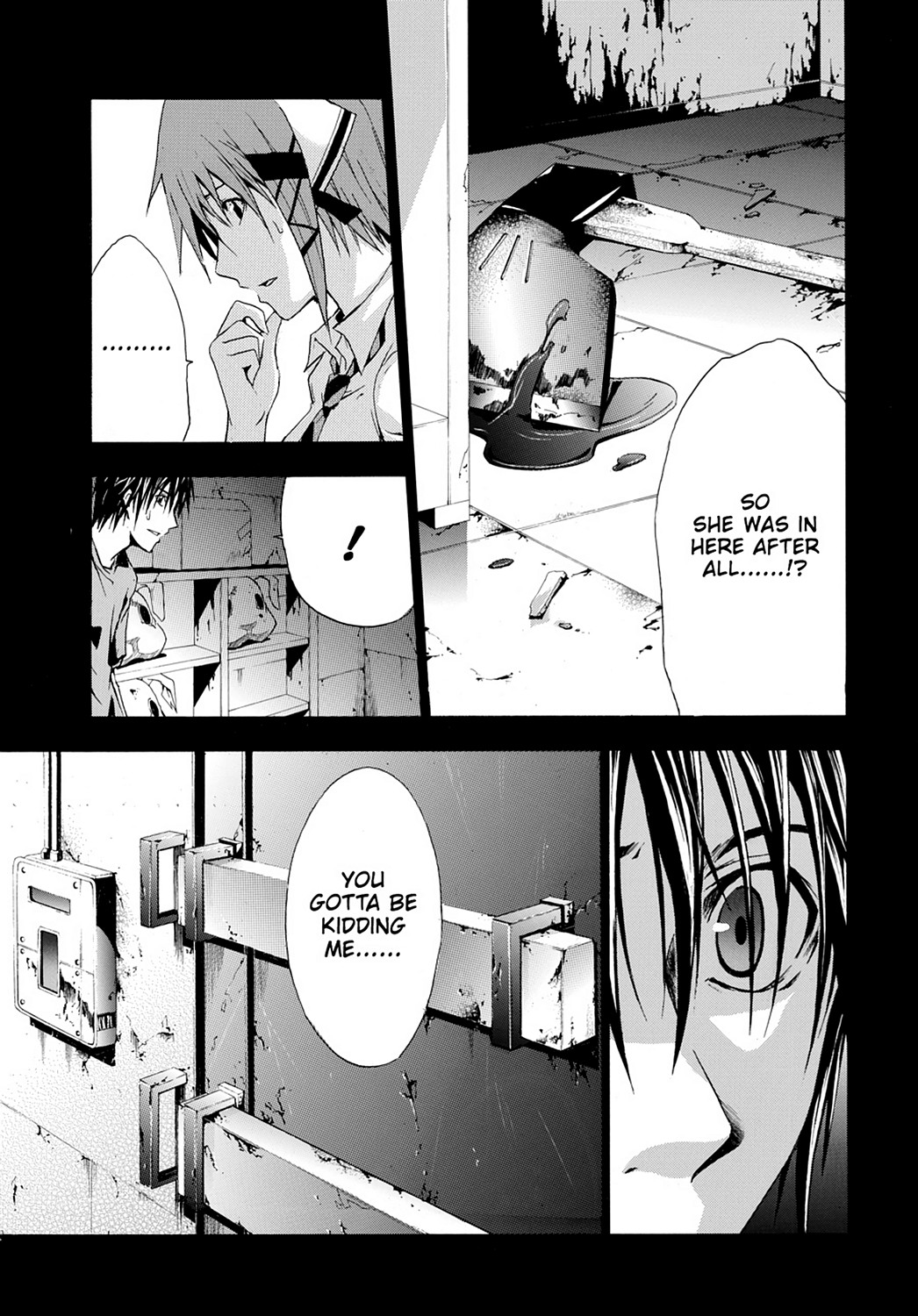 Read Doubt EN Manga Online