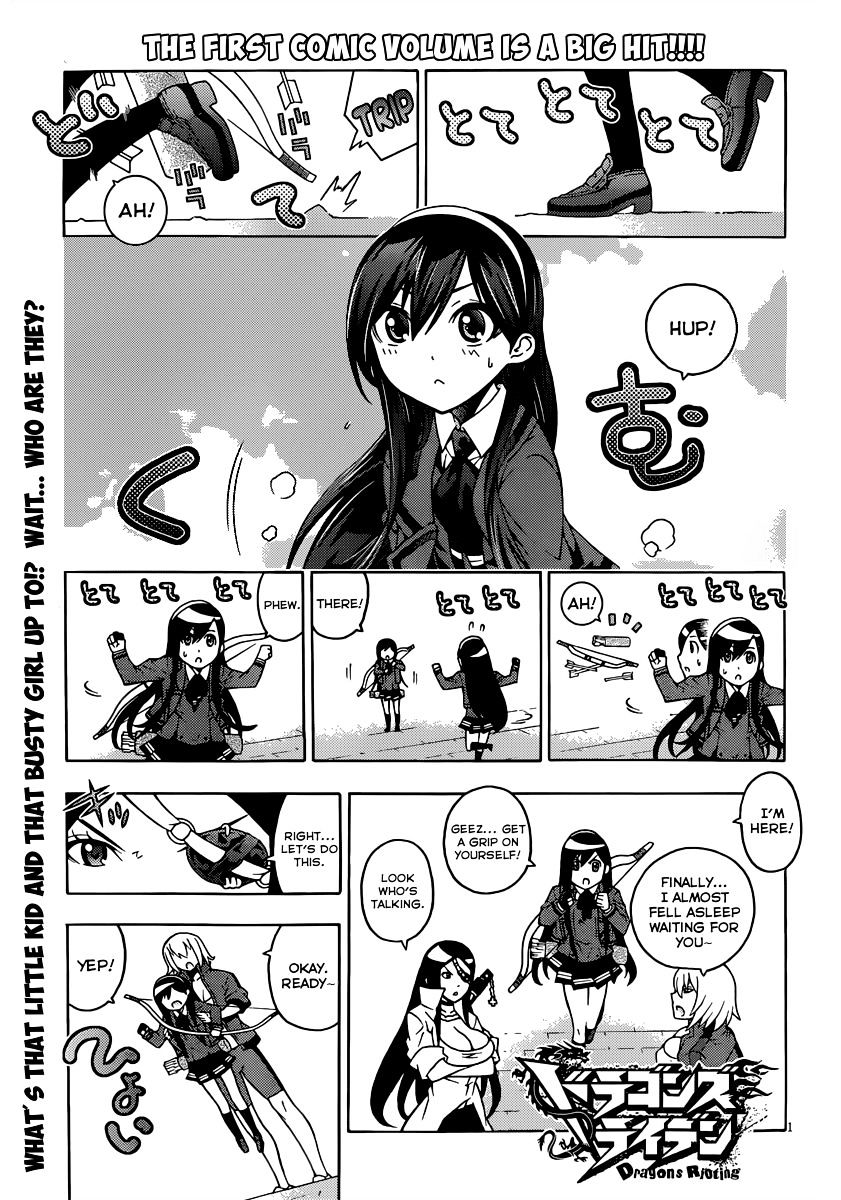 Read Dragons Rioting EN Manga Online