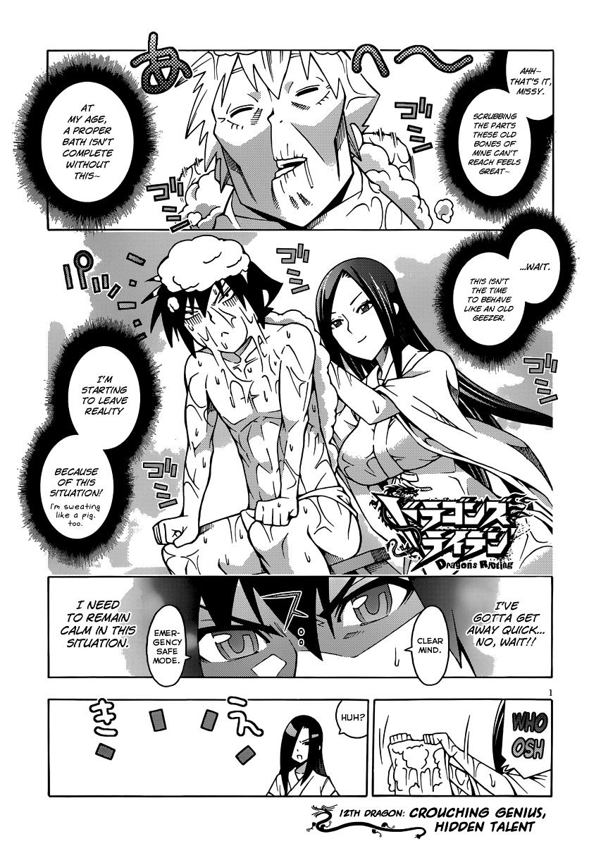 Read Dragons Rioting EN Manga Online