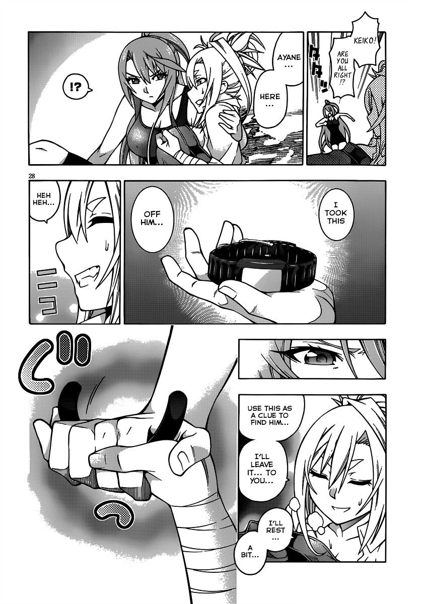 Read Dragons Rioting EN Manga Online