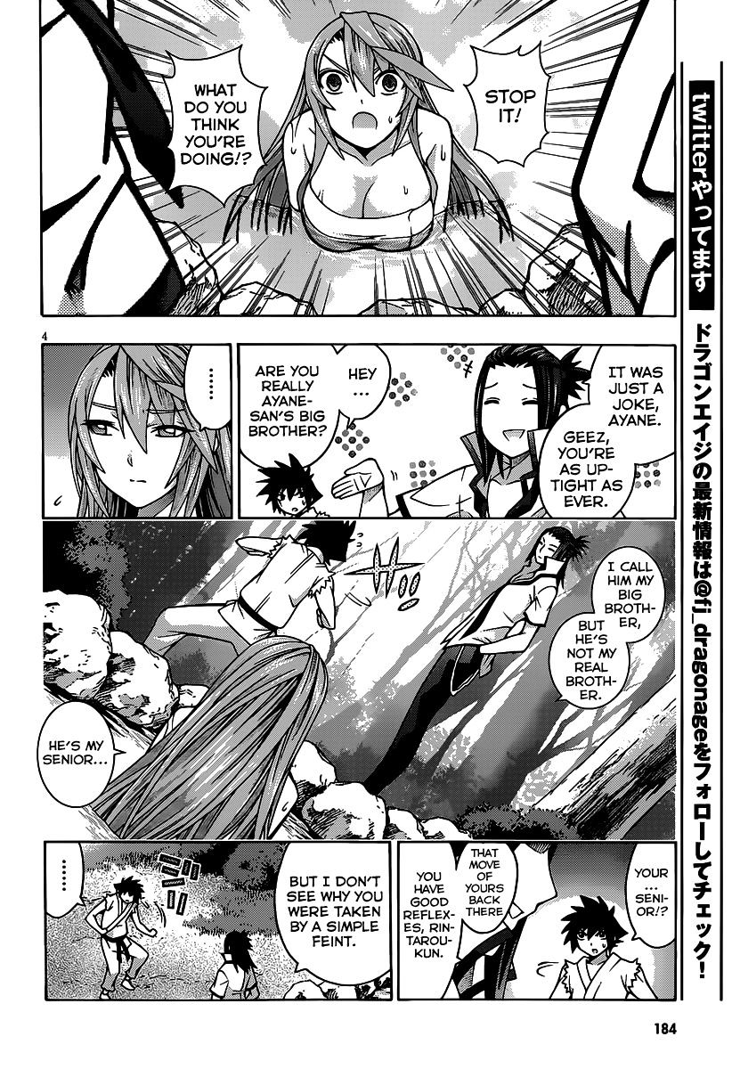 Read Dragons Rioting EN Manga Online