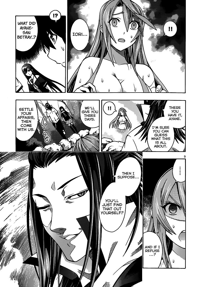 Read Dragons Rioting EN Manga Online